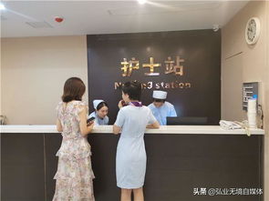 皇家盛世医疗美容医院 扬帆起航，以专业服务回馈社会