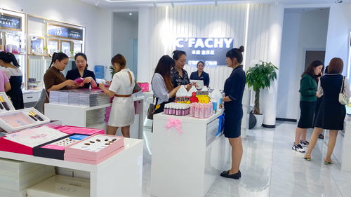 米澜意芙尼 美容服务也应国际化发展