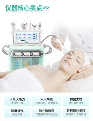 科技与匠心 娜兰娇在美容技术研发领域的创新之路