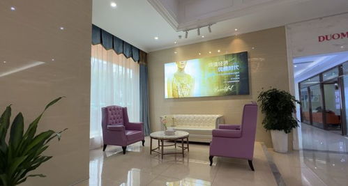 常州多美美容 塑造自然美丽的美容服务